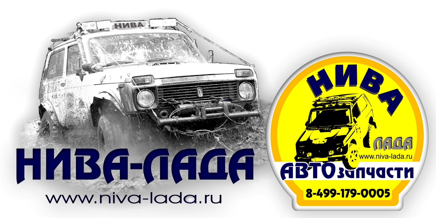 Автозапчасти москвич люблинская Автозапчасти москвич люблинская